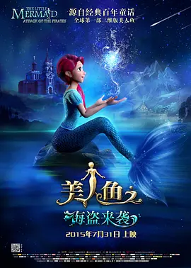 高清一区二区在线观看