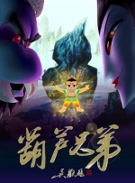 香蕉在线视频播放